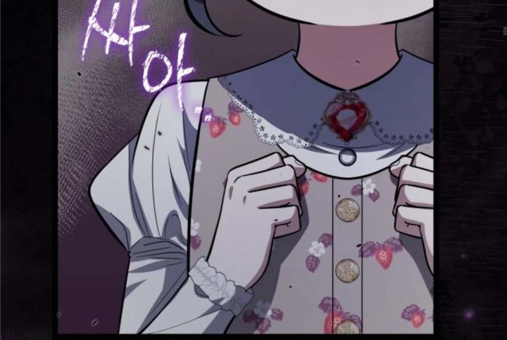 Baca The Villain's Daughter Plans To Run Away - Chapter 57 halaman 71