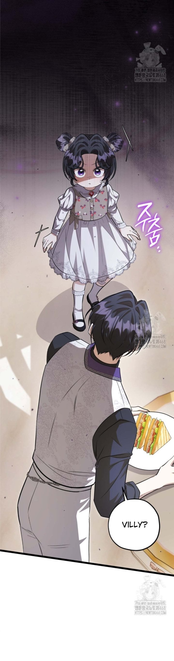 Baca The Villain's Daughter Plans To Run Away - Chapter 57 halaman 72