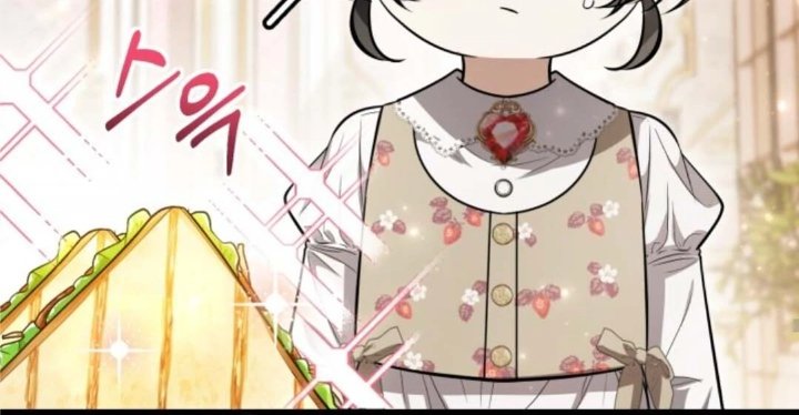 Baca The Villain's Daughter Plans To Run Away - Chapter 57 halaman 79