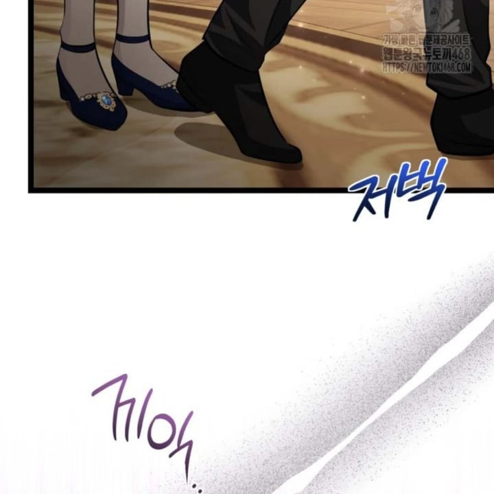 Baca The Villain's Daughter Plans To Run Away - Chapter 58 halaman 18