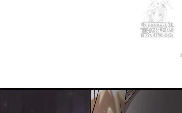 Baca The Villain's Daughter Plans To Run Away - Chapter 58 halaman 21