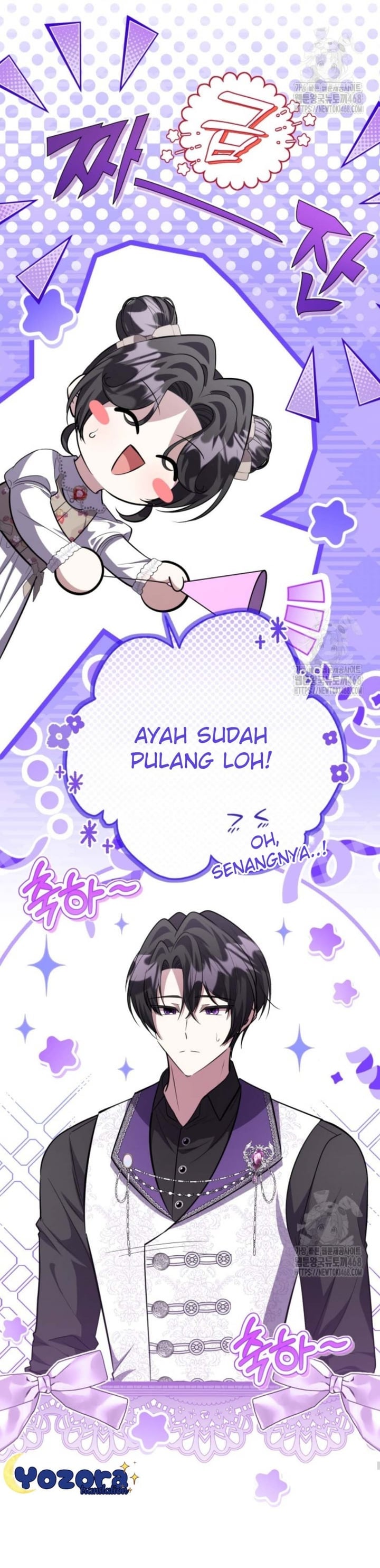 Baca The Villain's Daughter Plans To Run Away - Chapter 58 halaman 60