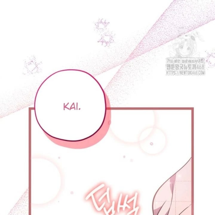 Baca The Villain's Daughter Plans To Run Away - Chapter 59 halaman 10