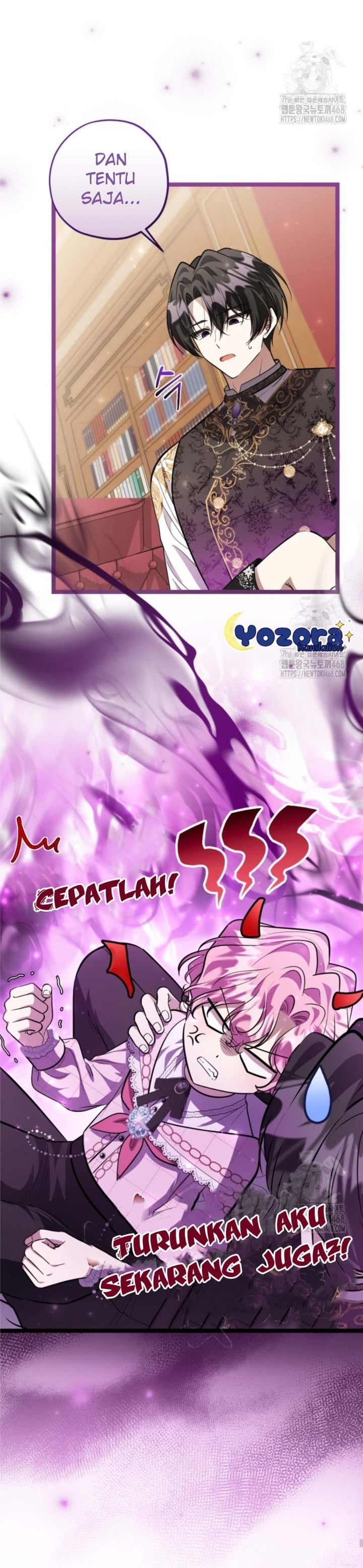 Baca The Villain's Daughter Plans To Run Away - Chapter 59 halaman 96