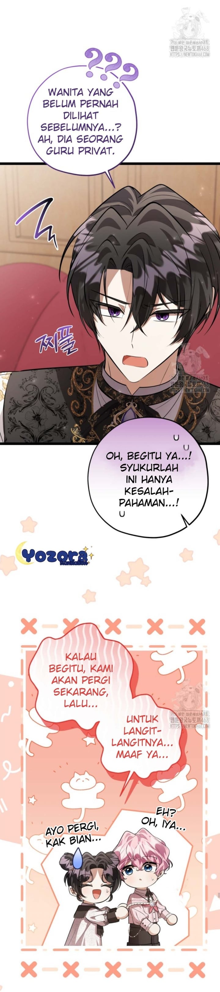 Baca The Villain's Daughter Plans To Run Away - Chapter 59 halaman 100