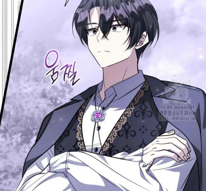 Baca The Villain's Daughter Plans To Run Away - Chapter 60 halaman 51