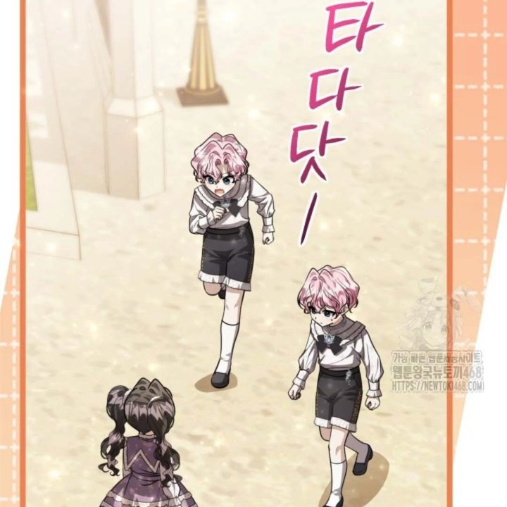 Baca The Villain's Daughter Plans To Run Away - Chapter 60 halaman 54