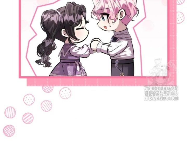 Baca The Villain's Daughter Plans To Run Away - Chapter 60 halaman 59