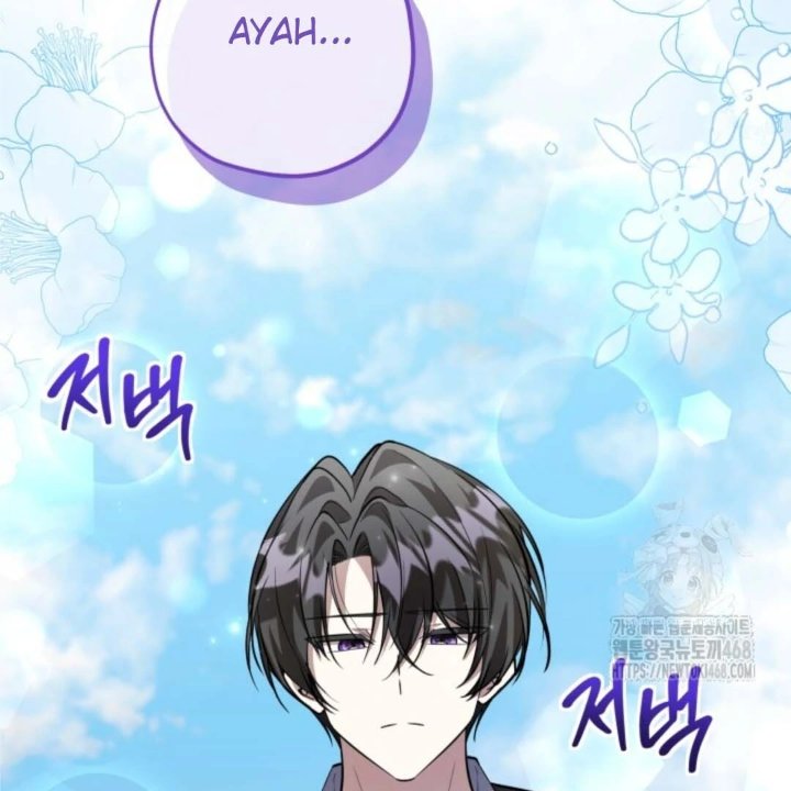 Baca The Villain's Daughter Plans To Run Away - Chapter 60 halaman 70