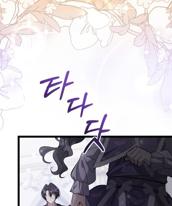 Baca The Villain's Daughter Plans To Run Away - Chapter 61 halaman 101