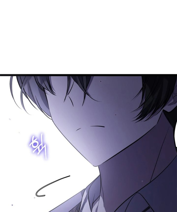 Baca The Villain's Daughter Plans To Run Away - Chapter 61 halaman 103