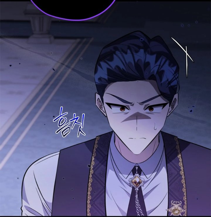 Baca The Villain's Daughter Plans To Run Away - Chapter 61 halaman 105