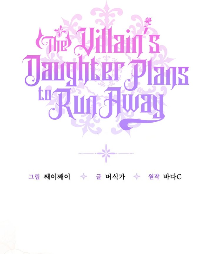 Baca The Villain's Daughter Plans To Run Away - Chapter 61 halaman 31