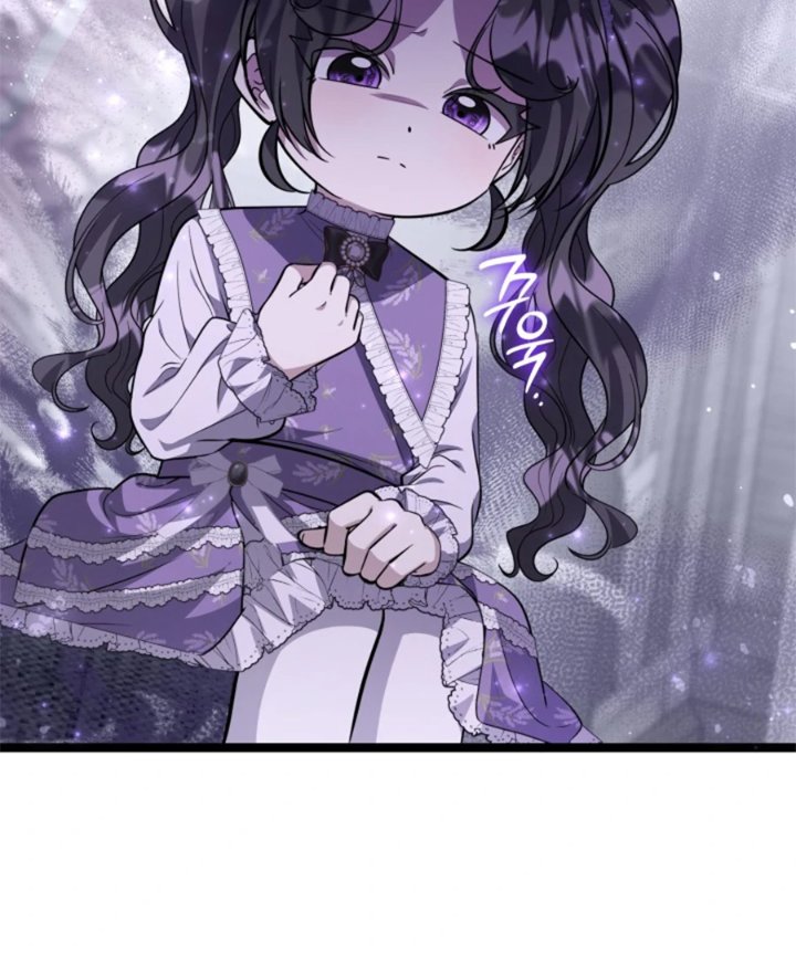 Baca The Villain's Daughter Plans To Run Away - Chapter 61 halaman 40
