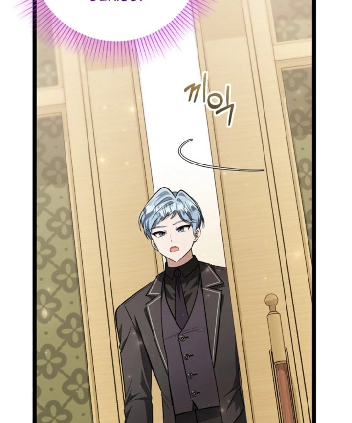 Baca The Villain's Daughter Plans To Run Away - Chapter 61 halaman 65