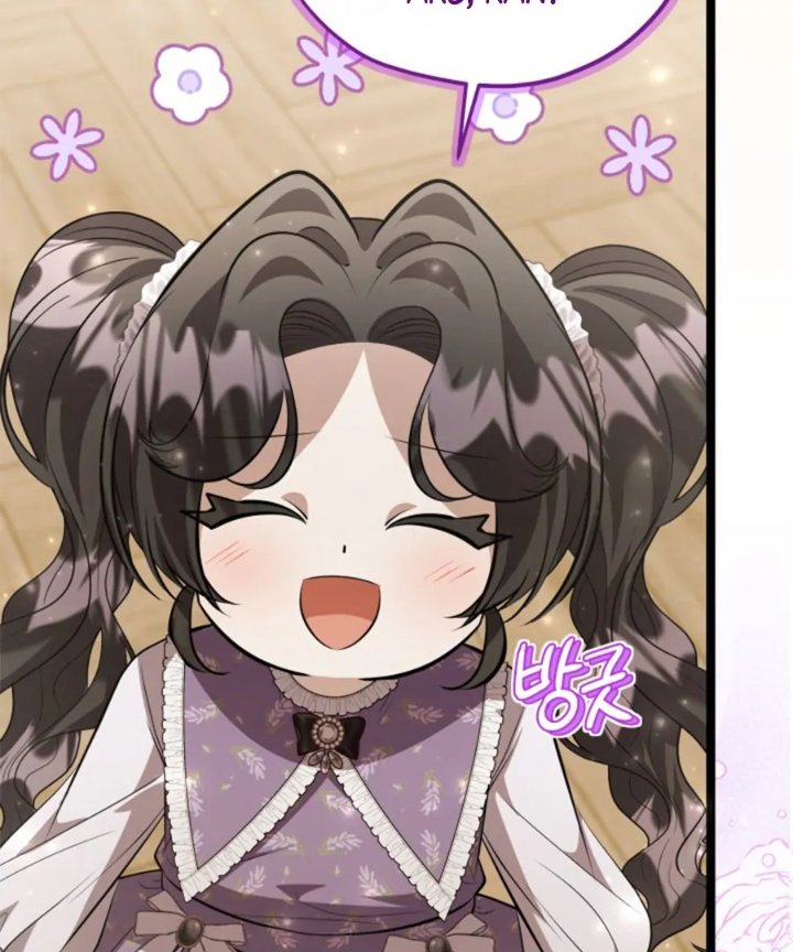 Baca The Villain's Daughter Plans To Run Away - Chapter 61 halaman 74