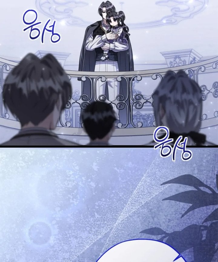 Baca The Villain's Daughter Plans To Run Away - Chapter 61 halaman 84