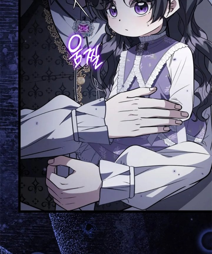 Baca The Villain's Daughter Plans To Run Away - Chapter 61 halaman 86