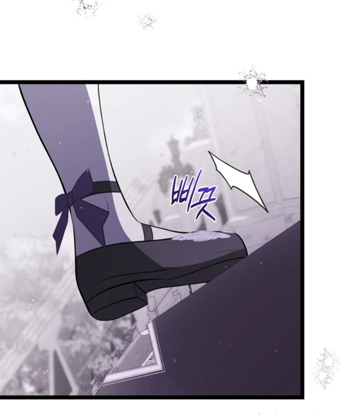 Baca The Villain's Daughter Plans To Run Away - Chapter 62 halaman 103