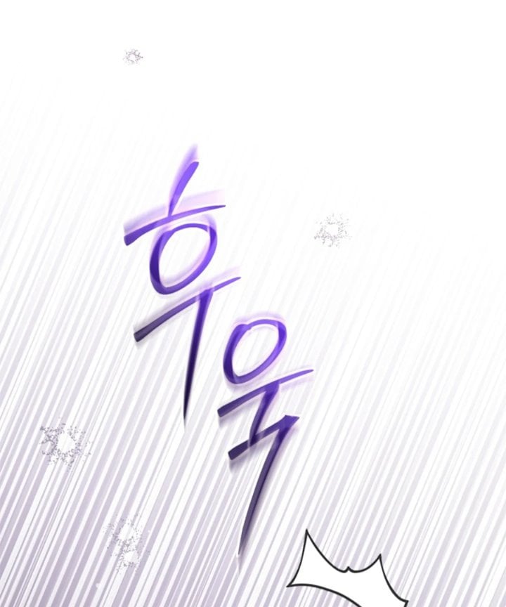 Baca The Villain's Daughter Plans To Run Away - Chapter 62 halaman 104