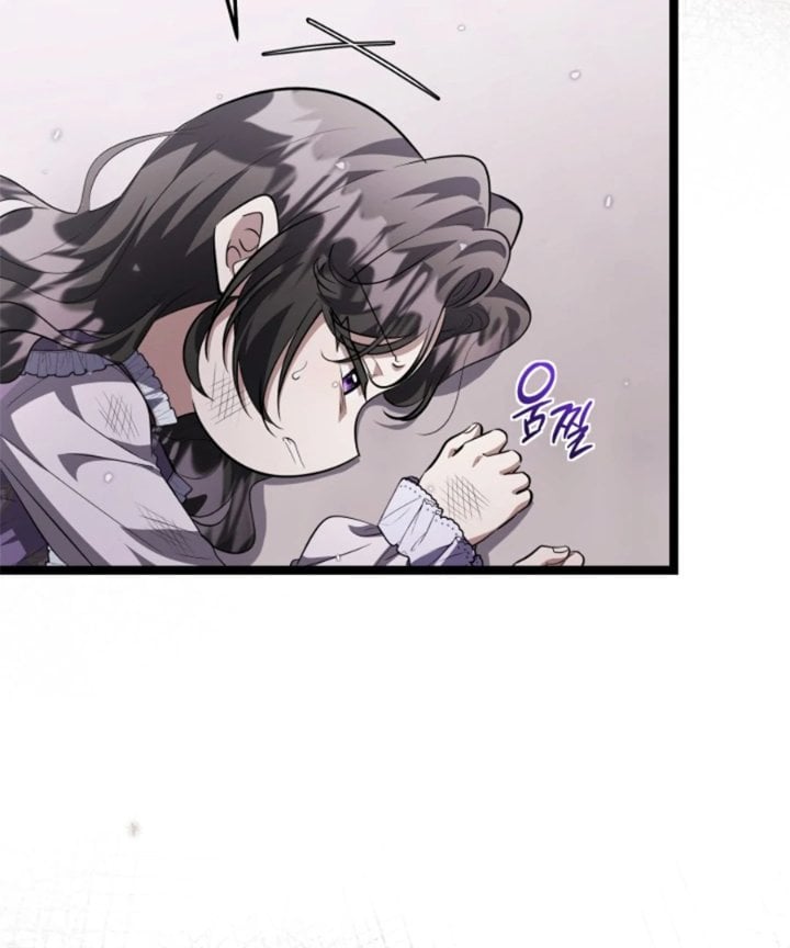 Baca The Villain's Daughter Plans To Run Away - Chapter 62 halaman 113