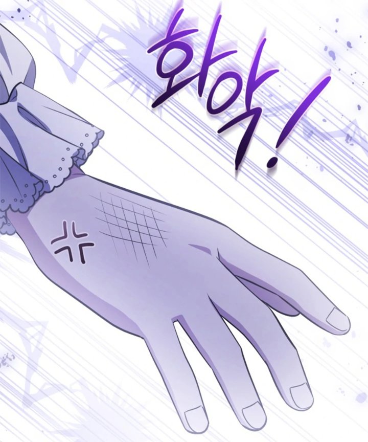 Baca The Villain's Daughter Plans To Run Away - Chapter 62 halaman 132