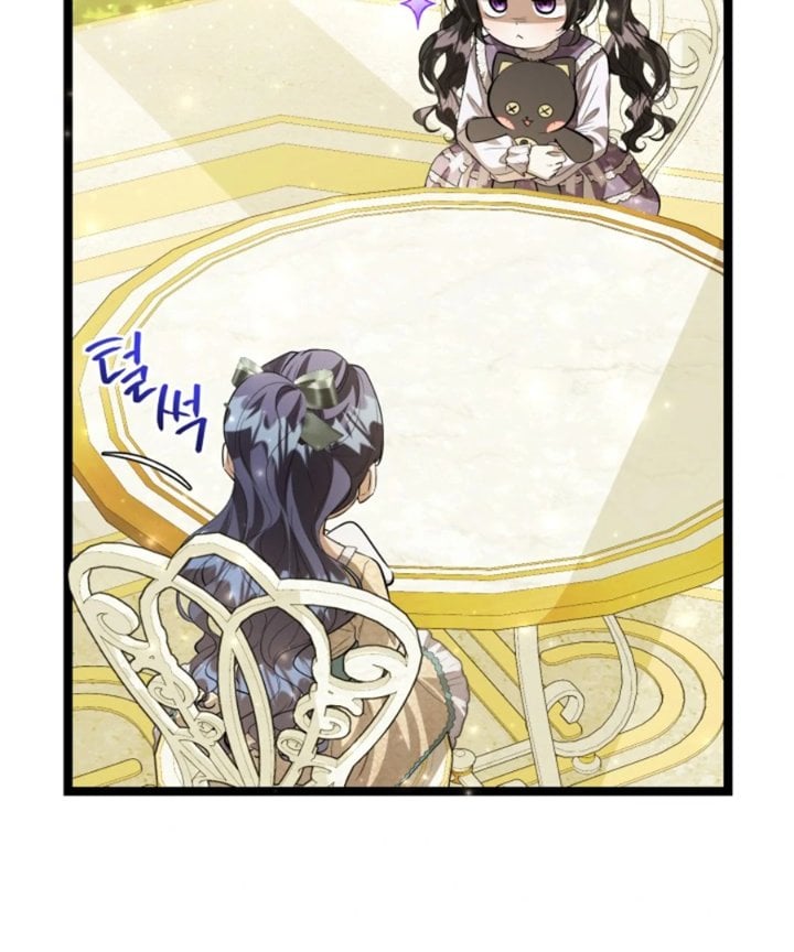 Baca The Villain's Daughter Plans To Run Away - Chapter 62 halaman 25