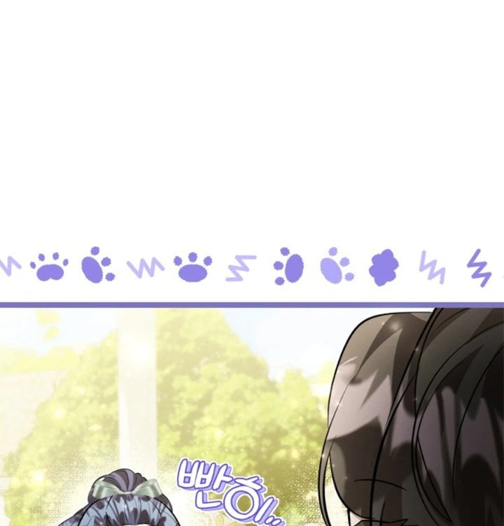 Baca The Villain's Daughter Plans To Run Away - Chapter 62 halaman 26