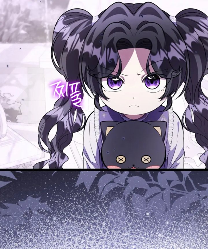Baca The Villain's Daughter Plans To Run Away - Chapter 62 halaman 44