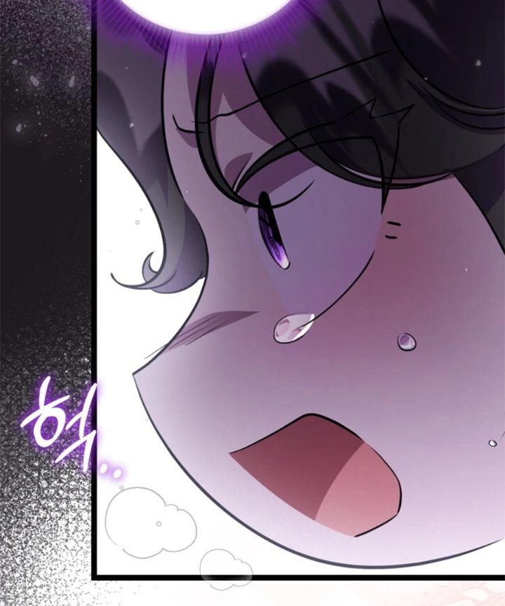 Baca The Villain's Daughter Plans To Run Away - Chapter 62 halaman 90