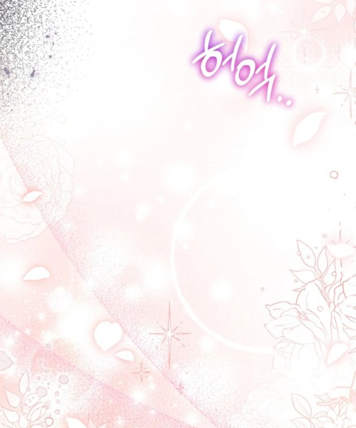 Baca The Villain's Daughter Plans To Run Away - Chapter 62 halaman 91