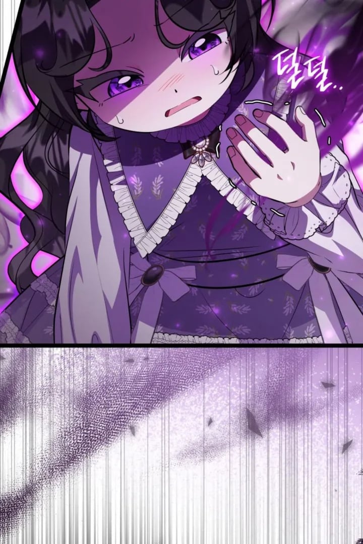 Baca The Villain's Daughter Plans To Run Away - Chapter 63 halaman 32