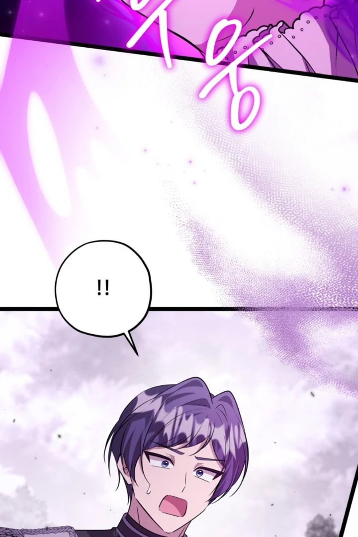 Baca The Villain's Daughter Plans To Run Away - Chapter 63 halaman 36