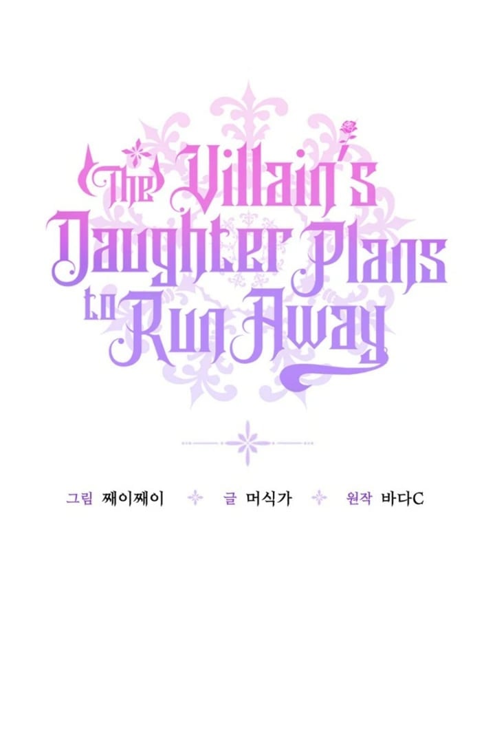 Baca The Villain's Daughter Plans To Run Away - Chapter 63 halaman 53