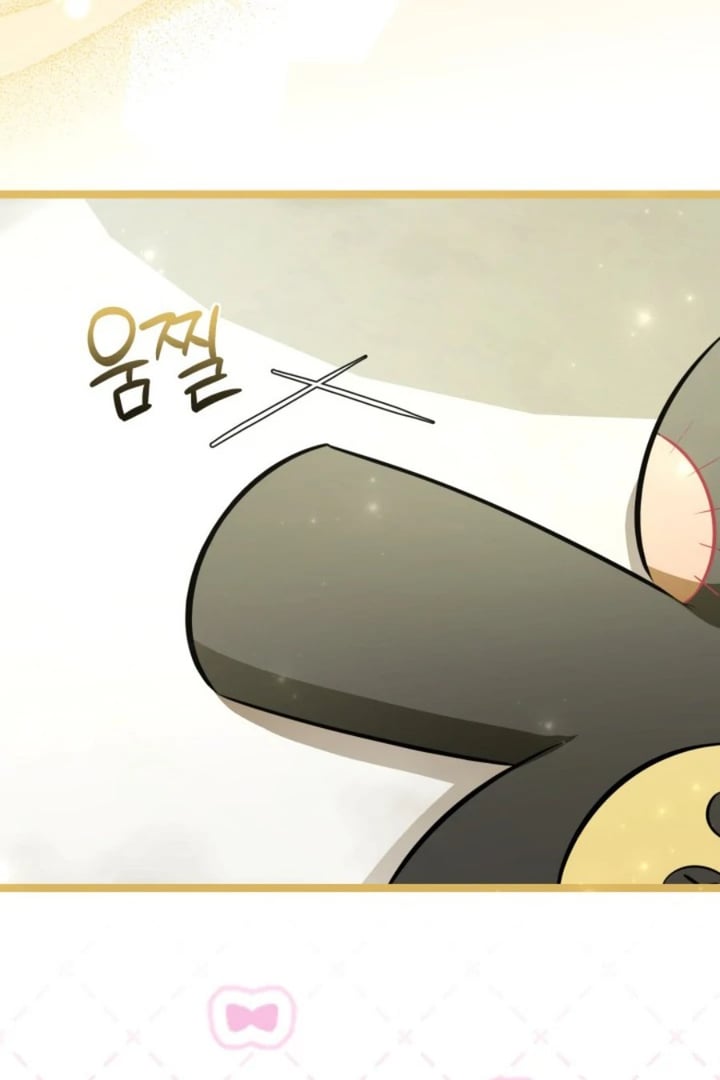 Baca The Villain's Daughter Plans To Run Away - Chapter 63 halaman 75
