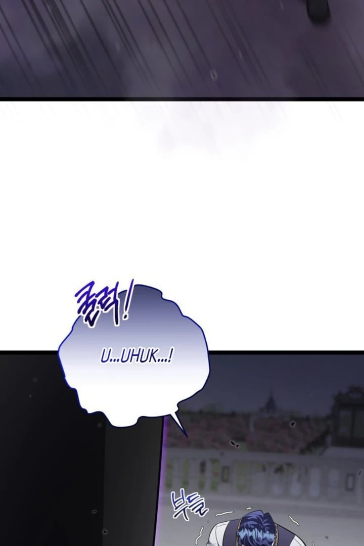 Baca The Villain's Daughter Plans To Run Away - Chapter 64 halaman 61