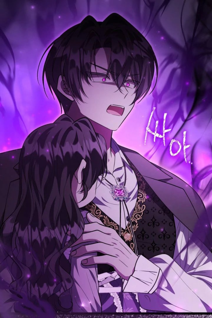 Baca The Villain's Daughter Plans To Run Away - Chapter 64 halaman 72