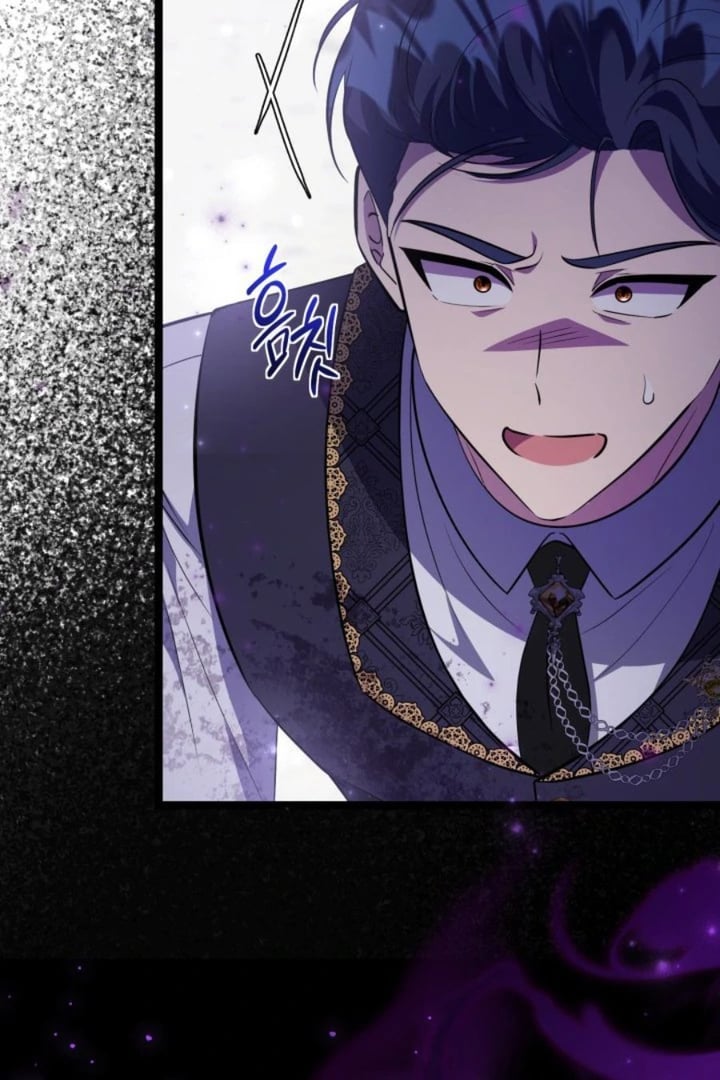 Baca The Villain's Daughter Plans To Run Away - Chapter 64 halaman 74
