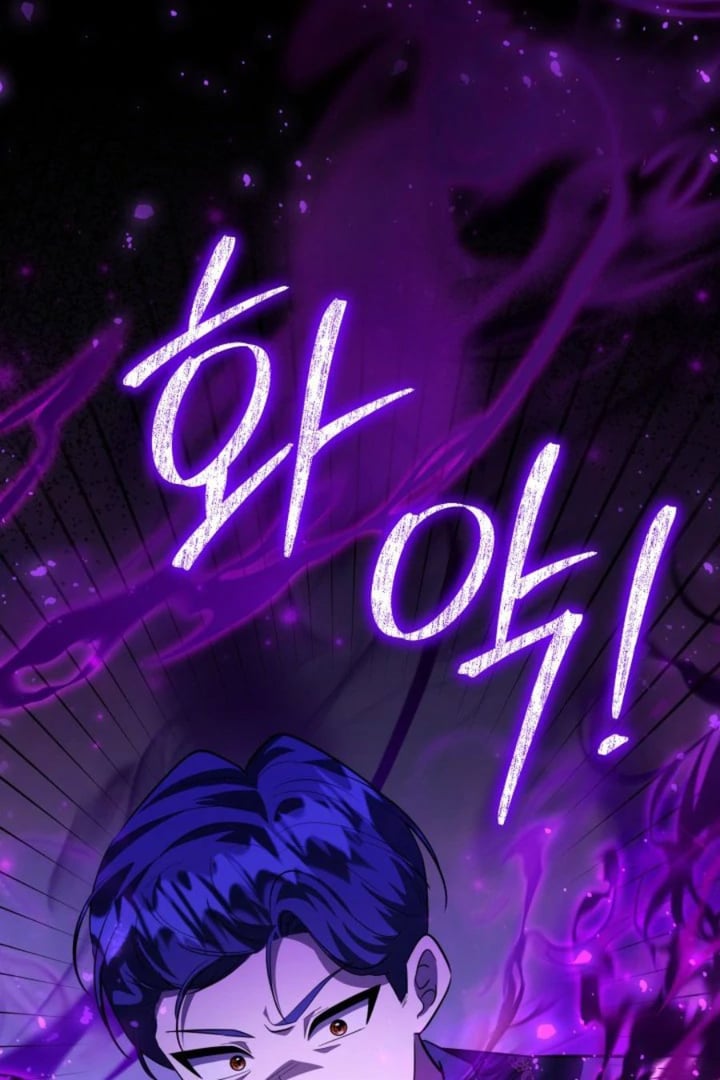 Baca The Villain's Daughter Plans To Run Away - Chapter 64 halaman 75