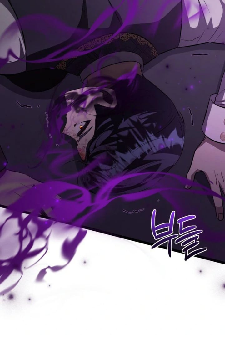 Baca The Villain's Daughter Plans To Run Away - Chapter 64 halaman 81