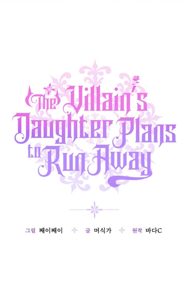 Baca The Villain's Daughter Plans To Run Away - Chapter 65 halaman 67