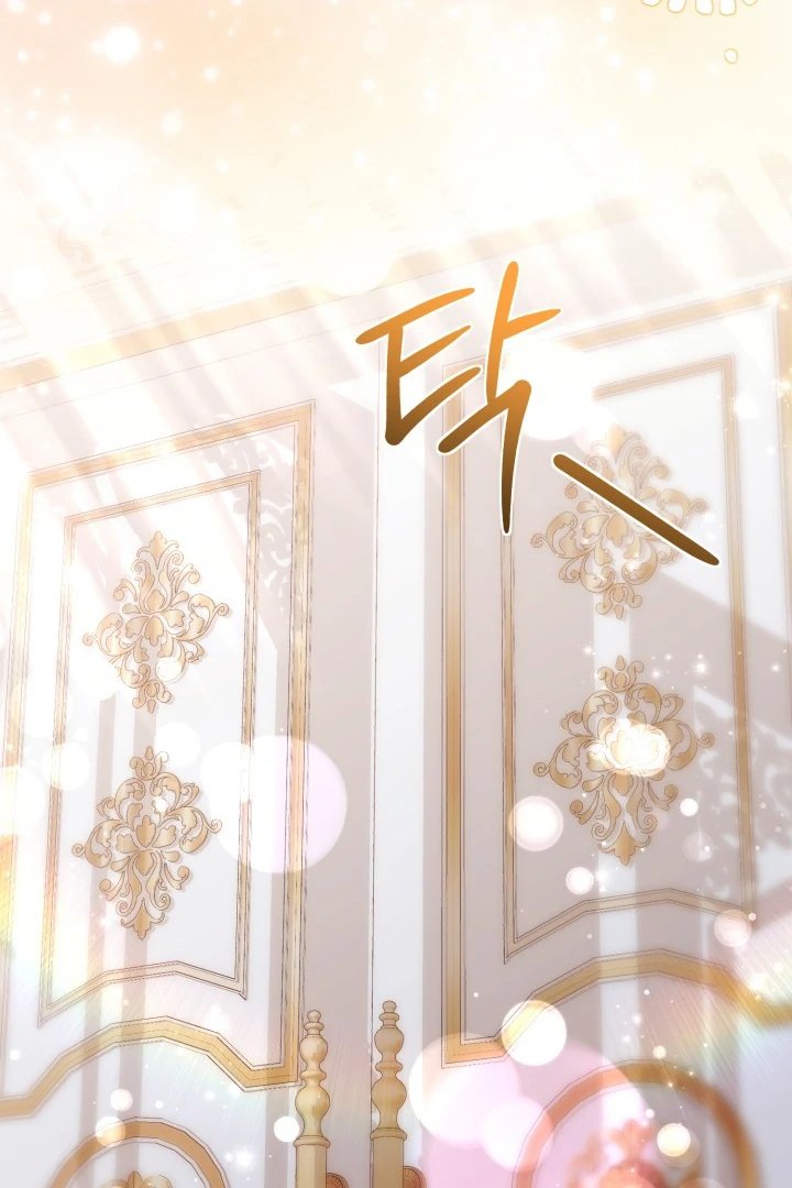 Baca The Villain's Daughter Plans To Run Away - Chapter 66 halaman 84