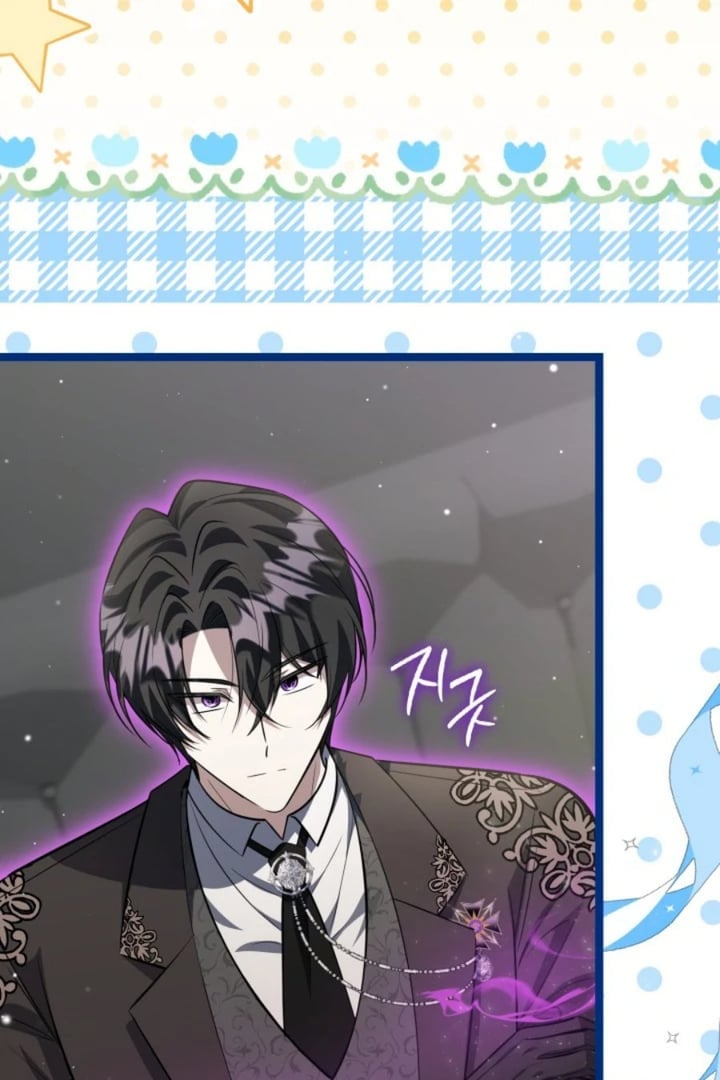Baca The Villain's Daughter Plans To Run Away - Chapter 68 halaman 20