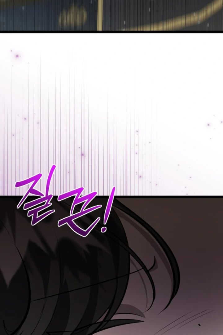 Baca The Villain's Daughter Plans To Run Away - Chapter 68 halaman 5