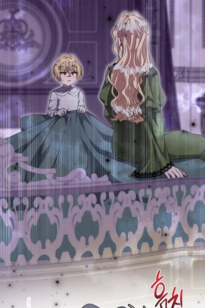 Baca The Villain's Daughter Plans To Run Away - Chapter 68 halaman 69
