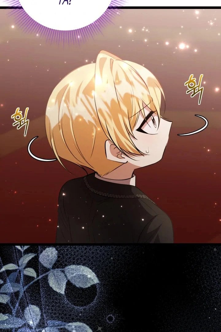 Baca The Villain's Daughter Plans To Run Away - Chapter 69 halaman 101