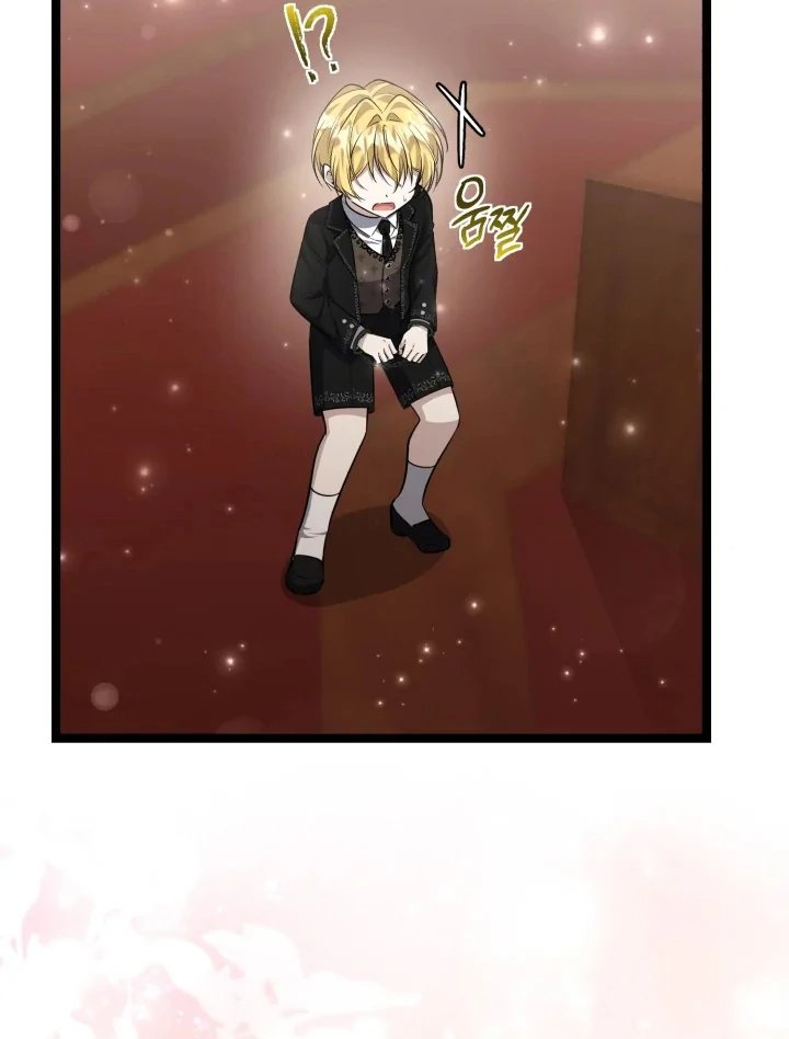 Baca The Villain's Daughter Plans To Run Away - Chapter 69 halaman 107