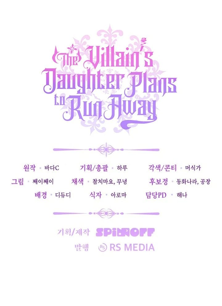 Baca The Villain's Daughter Plans To Run Away - Chapter 69 halaman 120