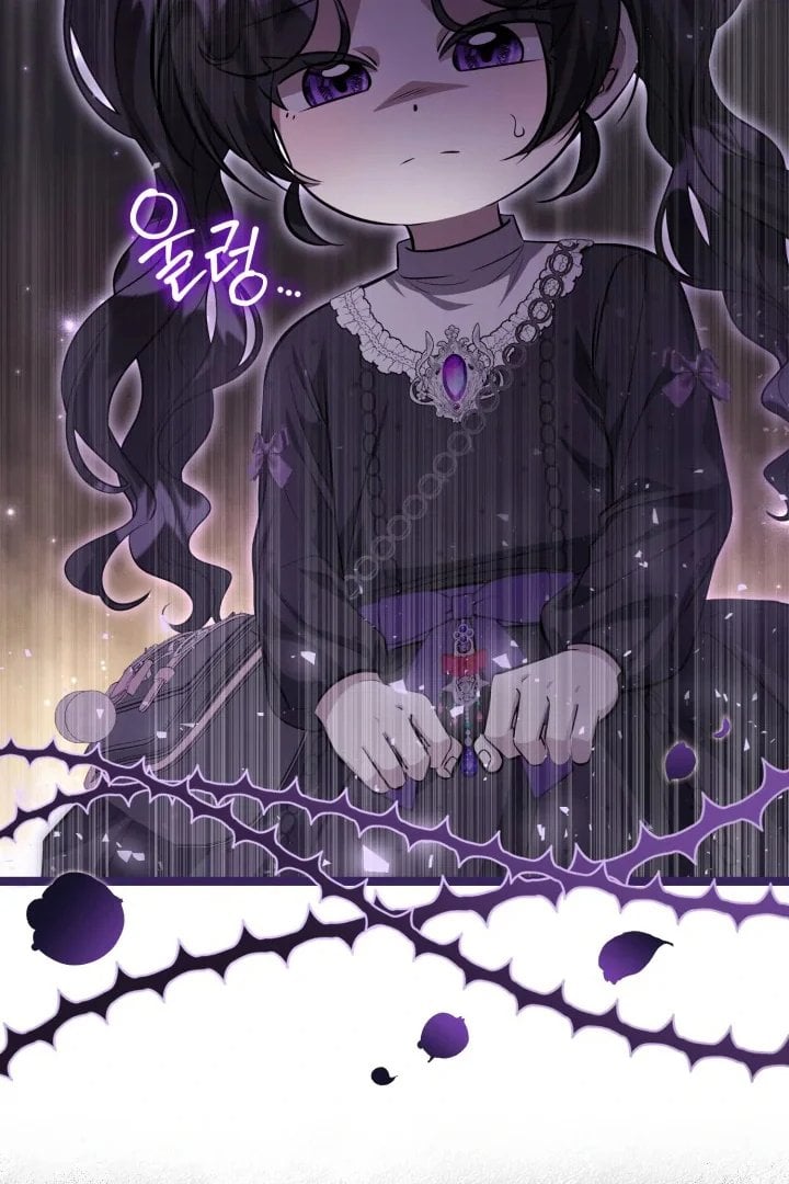 Baca The Villain's Daughter Plans To Run Away - Chapter 69 halaman 41