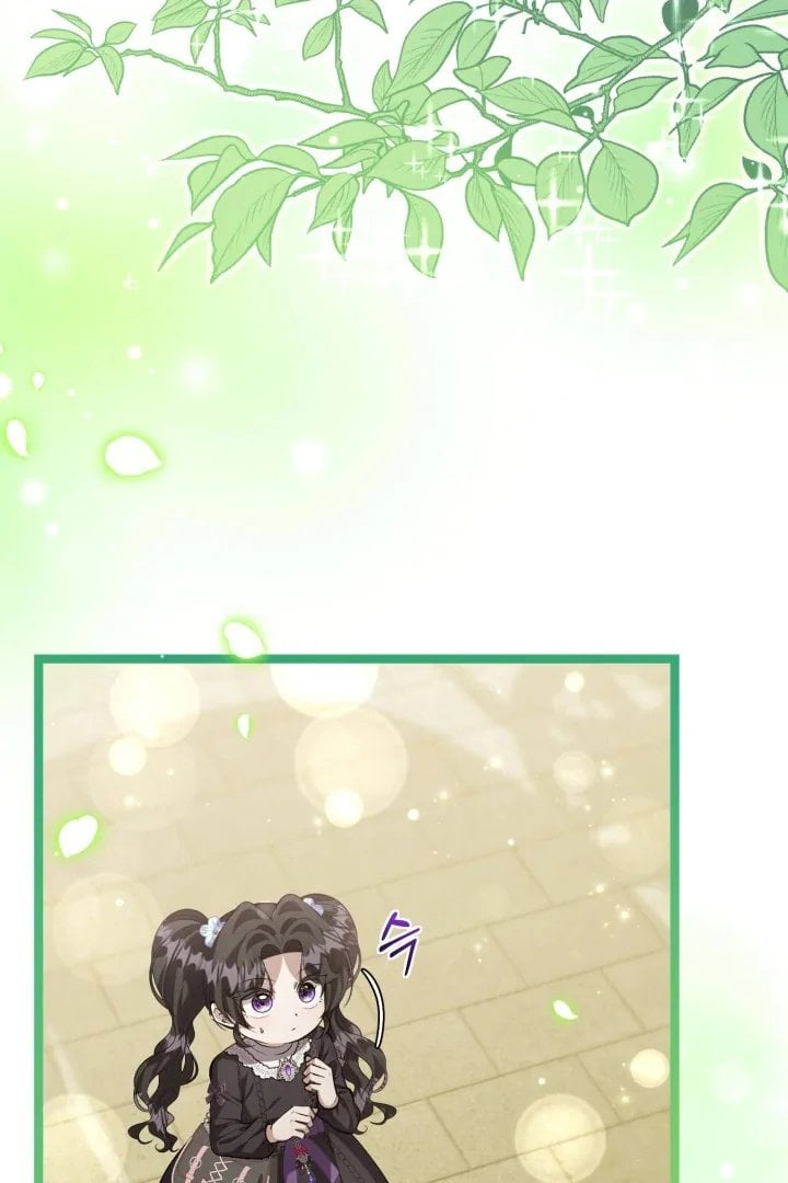 Baca The Villain's Daughter Plans To Run Away - Chapter 69 halaman 7